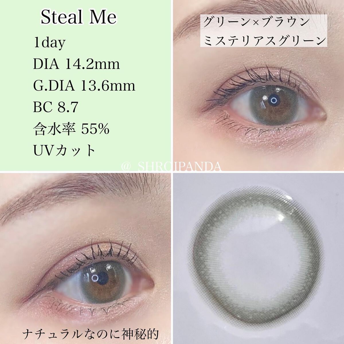 ルイ バイ カラーマジョリティー /louis by COLOR MAJORITY/カラーコンタクトレンズを使ったクチコミ(3枚目)