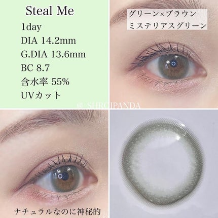 ルイ バイ カラーマジョリティー /louis by COLOR MAJORITY/カラーコンタクトレンズを使ったクチコミ(3枚目)