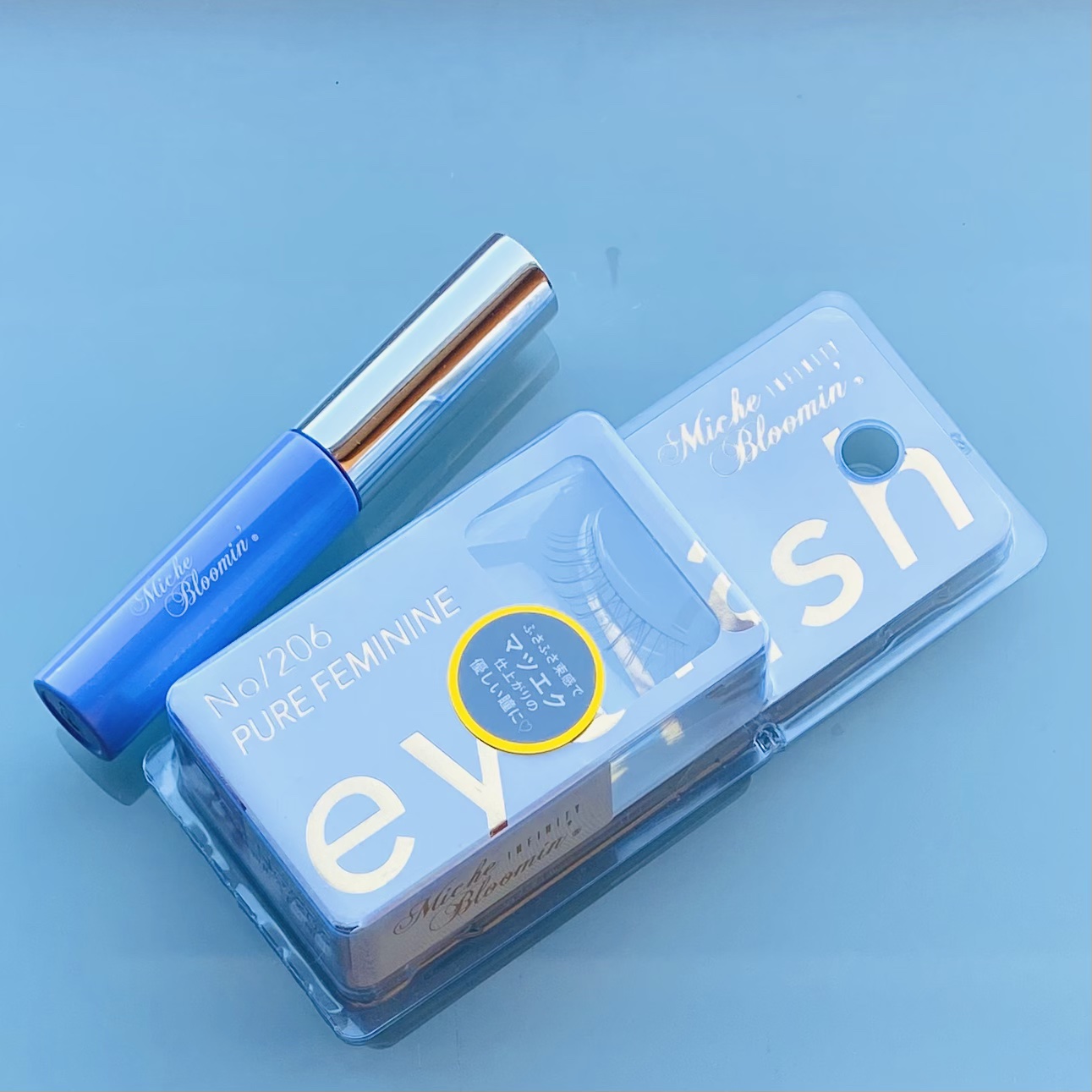 ミッシュブルーミン アイラッシュ インフィニティライン NO.206 ピュアフェミニン/ミッシュブルーミン/つけまつげを使ったクチコミ（1枚目）