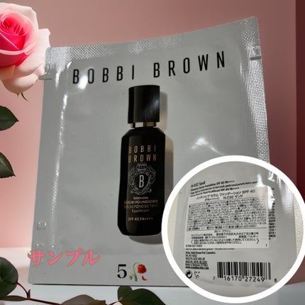 インテンシブ スキン セラム ファンデーション SPF40(PA++++) N-032 サンド(限定)/BOBBI BROWN/リキッドファンデーションの画像