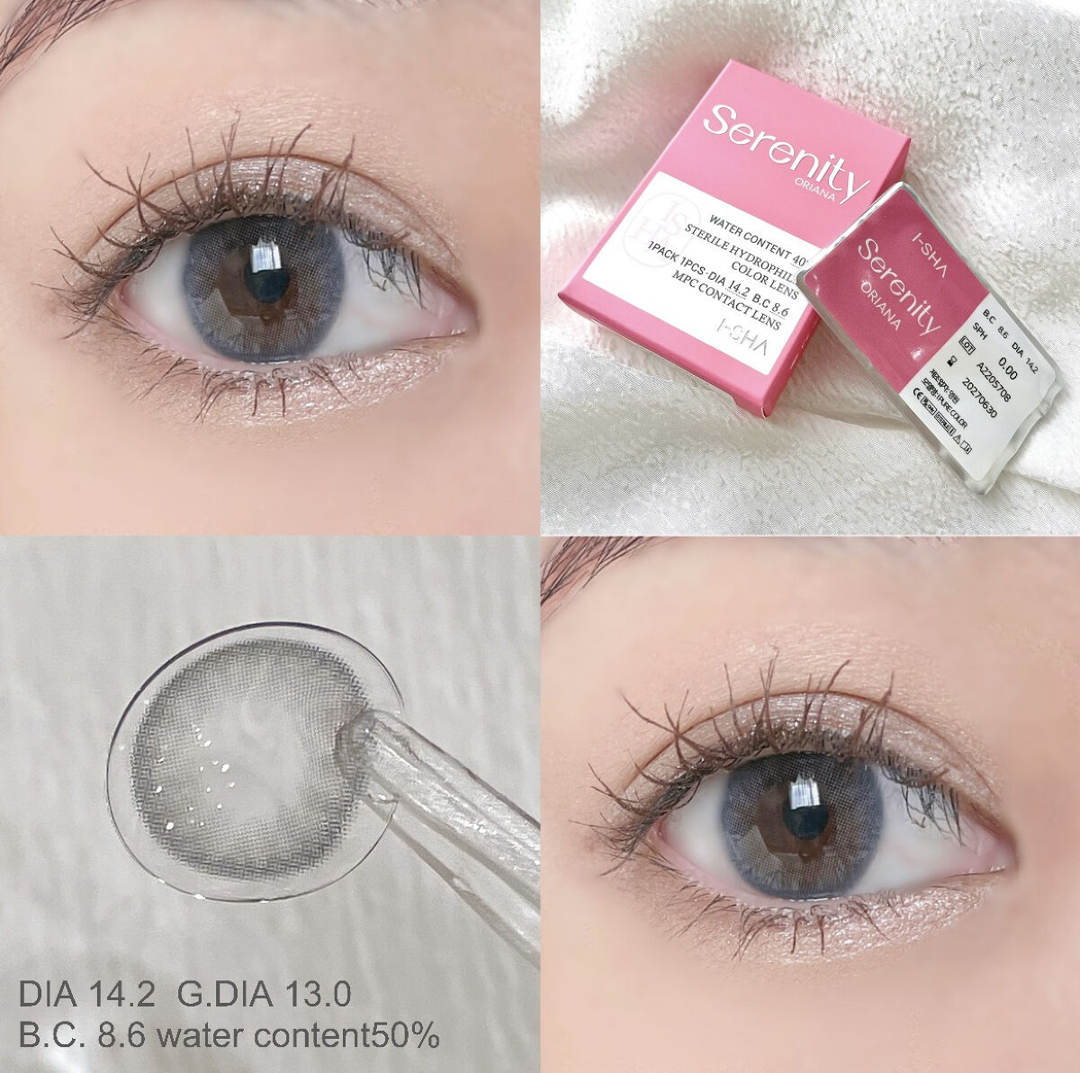 i-sha Oriana/蜜のレンズ/カラーコンタクトレンズを使ったクチコミ（2枚目）