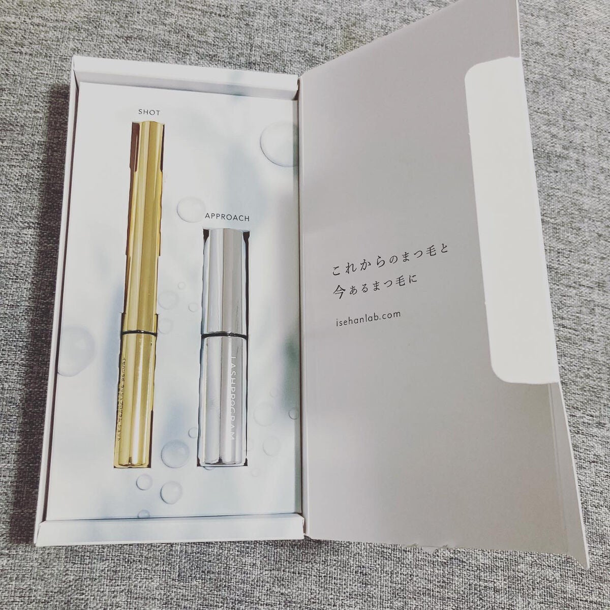 ラッシュプログラム /ISEHAN Lab./まつげ美容液を使ったクチコミ(1枚目)