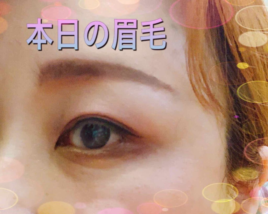 パーフェクトマルチアイズ/キャンメイク/アイシャドウパレットを使ったクチコミ（1枚目）