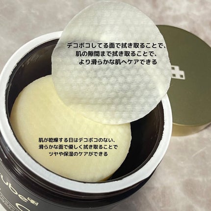 ディープビタCパッド/MEDICUBE/トナーパッドを使ったクチコミ(4枚目)