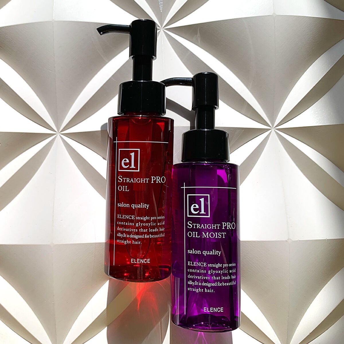 エレンス2001 ストレートPRO オイル/ELENCE(エレンス)/ヘアオイルを使ったクチコミ(5枚目)
