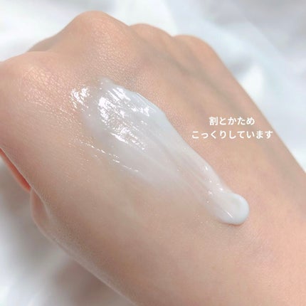 薬用ホワイトニング ハンドクリーム(もぎたてピーチ)/コエンリッチQ10/ハンドクリームを使ったクチコミ(2枚目)