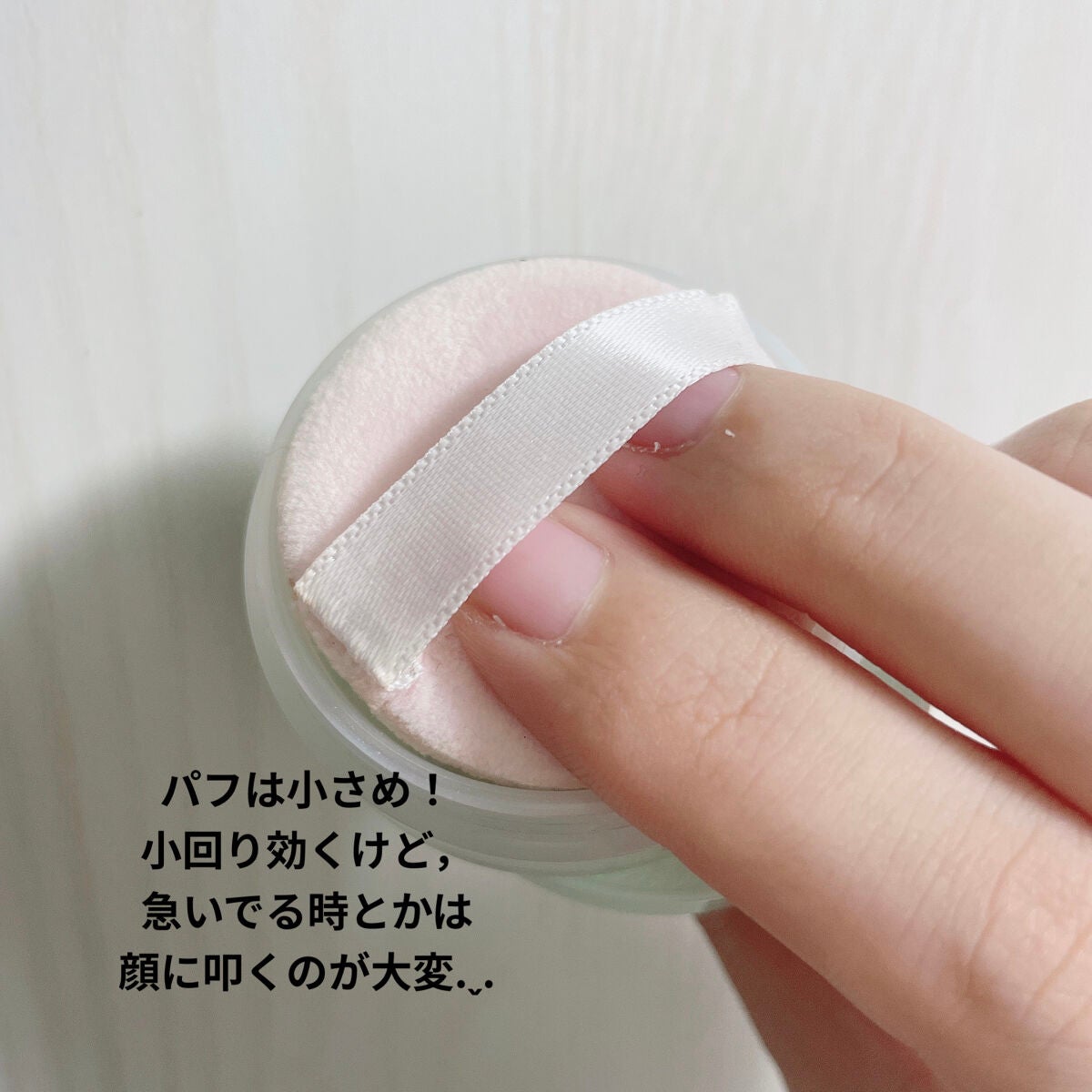 オイルブロックミネラルパウダー/キャンメイク/ルースパウダーを使ったクチコミ(3枚目)