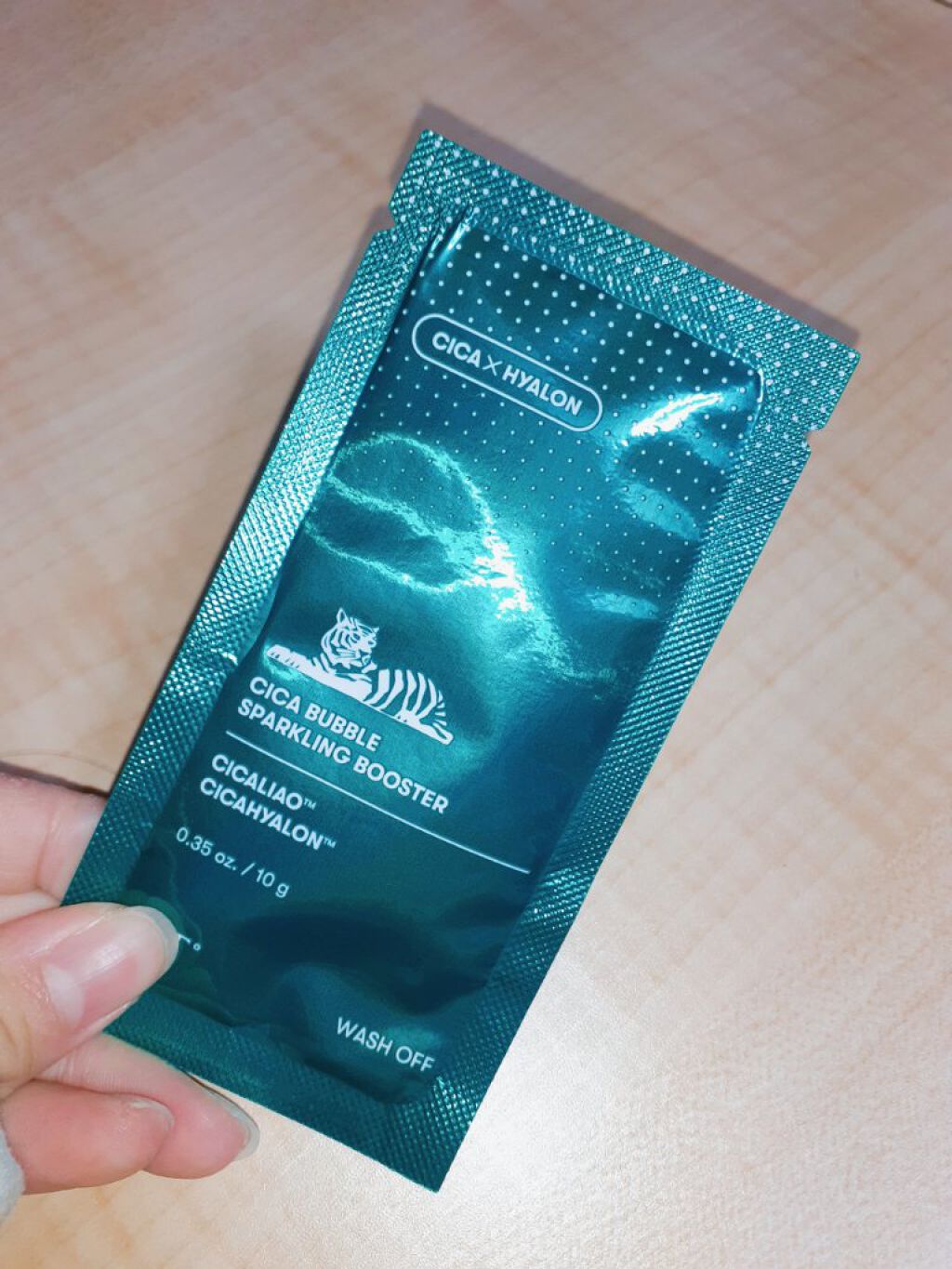 CICA バブルスパークリングブースター｜VTの使い方を徹底解説 - 今回は