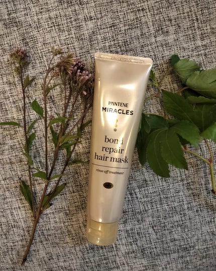 ミラクルズ ボンドリペア ヘアマスク/パンテーン/ヘアマスク・ヘアパックを使ったクチコミ(1枚目)