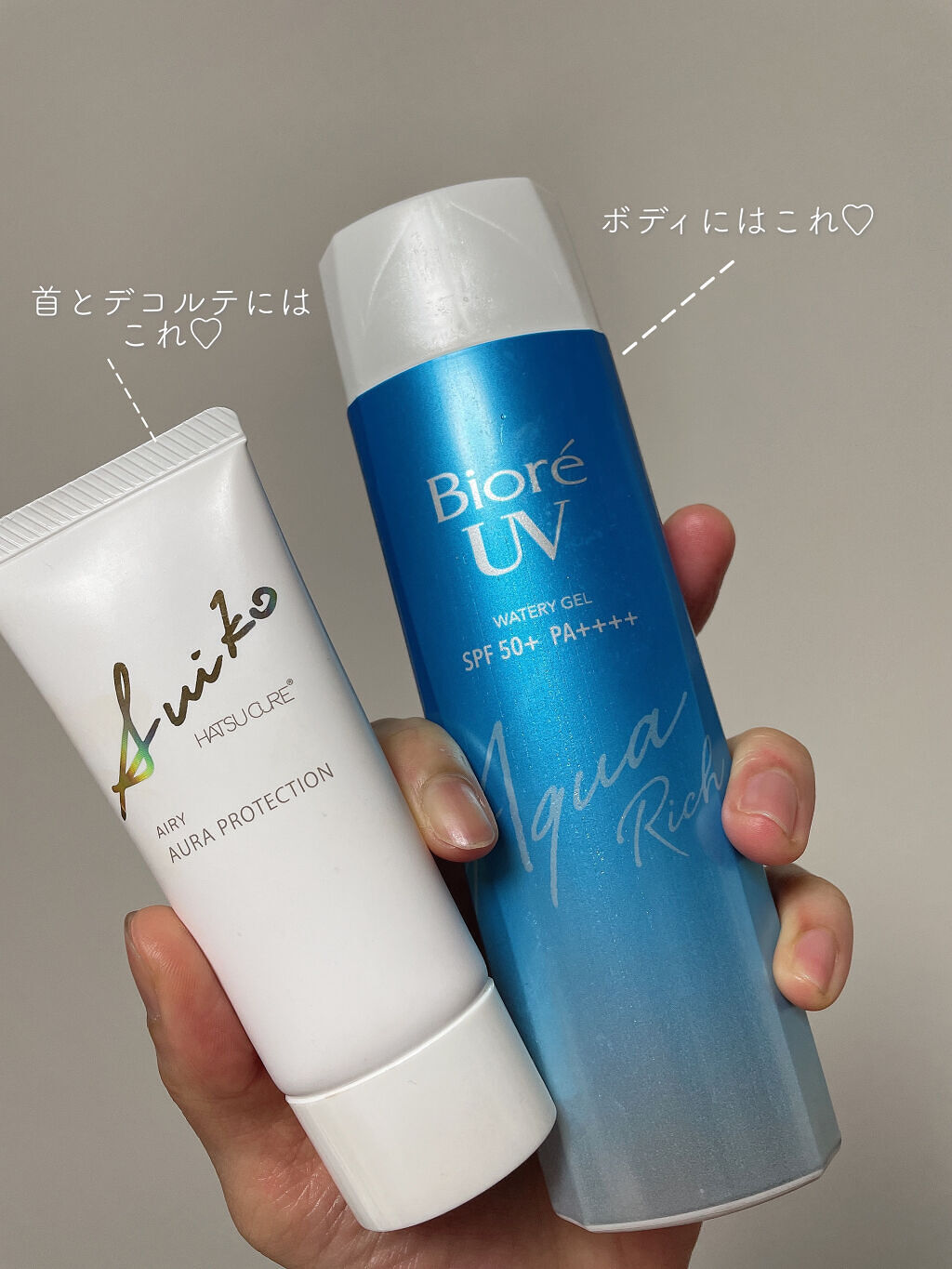 ビオレUV アクアリッチウォータリージェル /ビオレ/日焼け止め・UVケアを使ったクチコミ（2枚目）