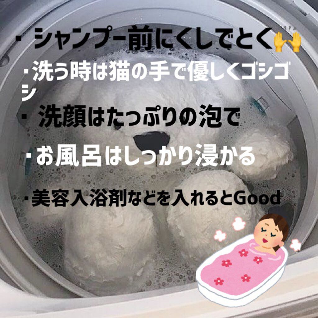 DHC 薬用リップクリーム/DHC/リップクリームを使ったクチコミ（2枚目）