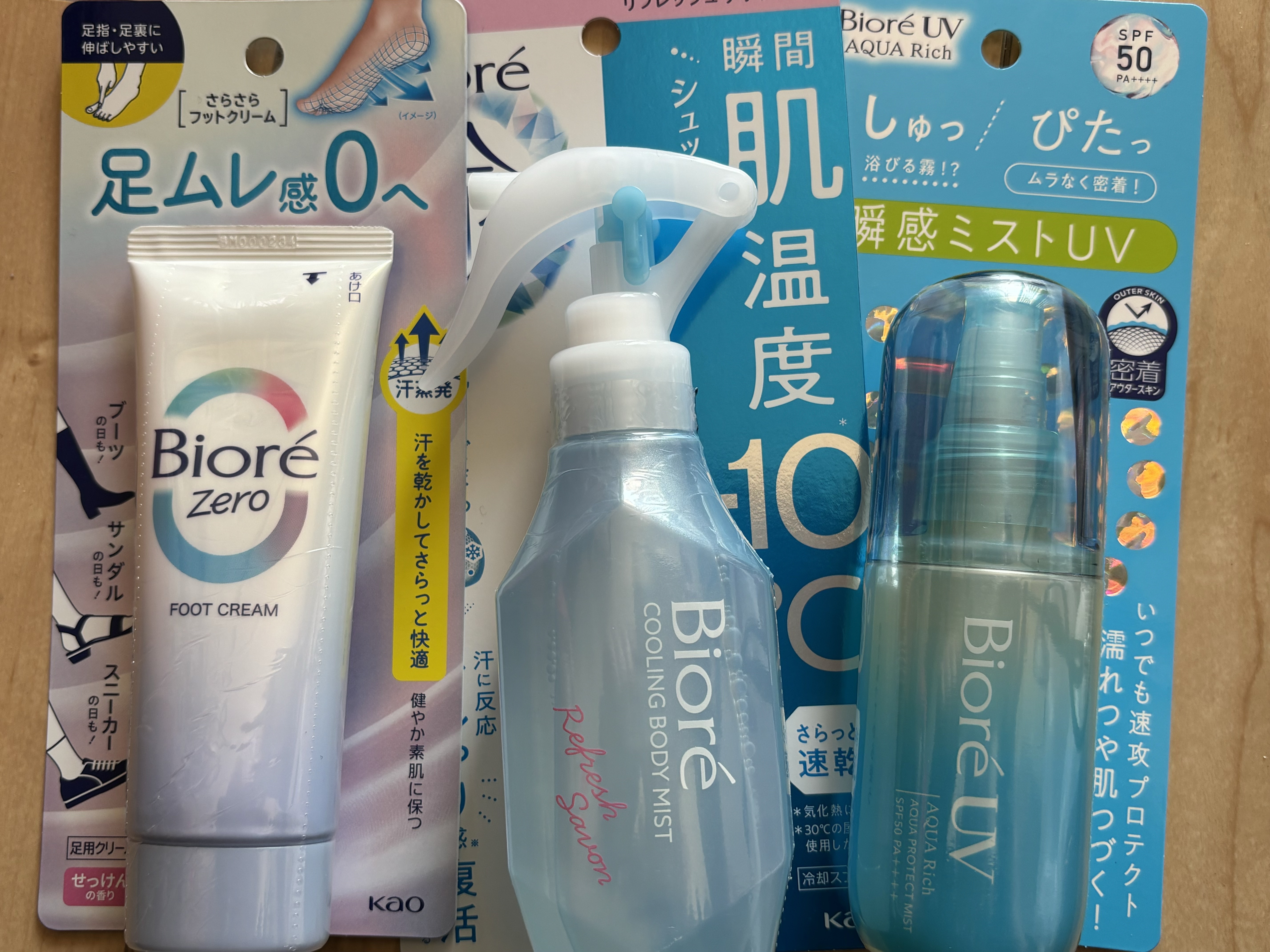 ビオレZ さらさらフットクリーム/ビオレ/レッグ・フットケアを使ったクチコミ（2枚目）