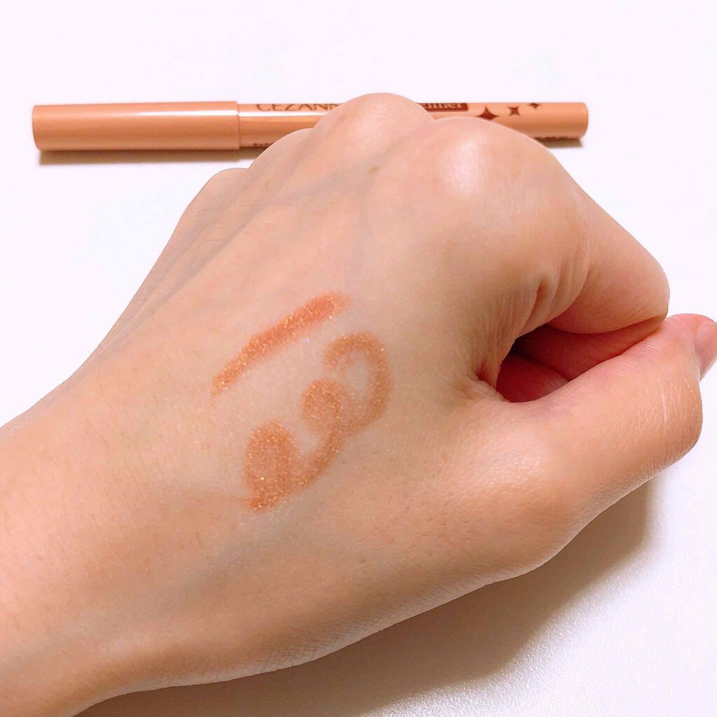 ジェルアイライナー/CEZANNE/ジェルアイライナーを使ったクチコミ(3枚目)