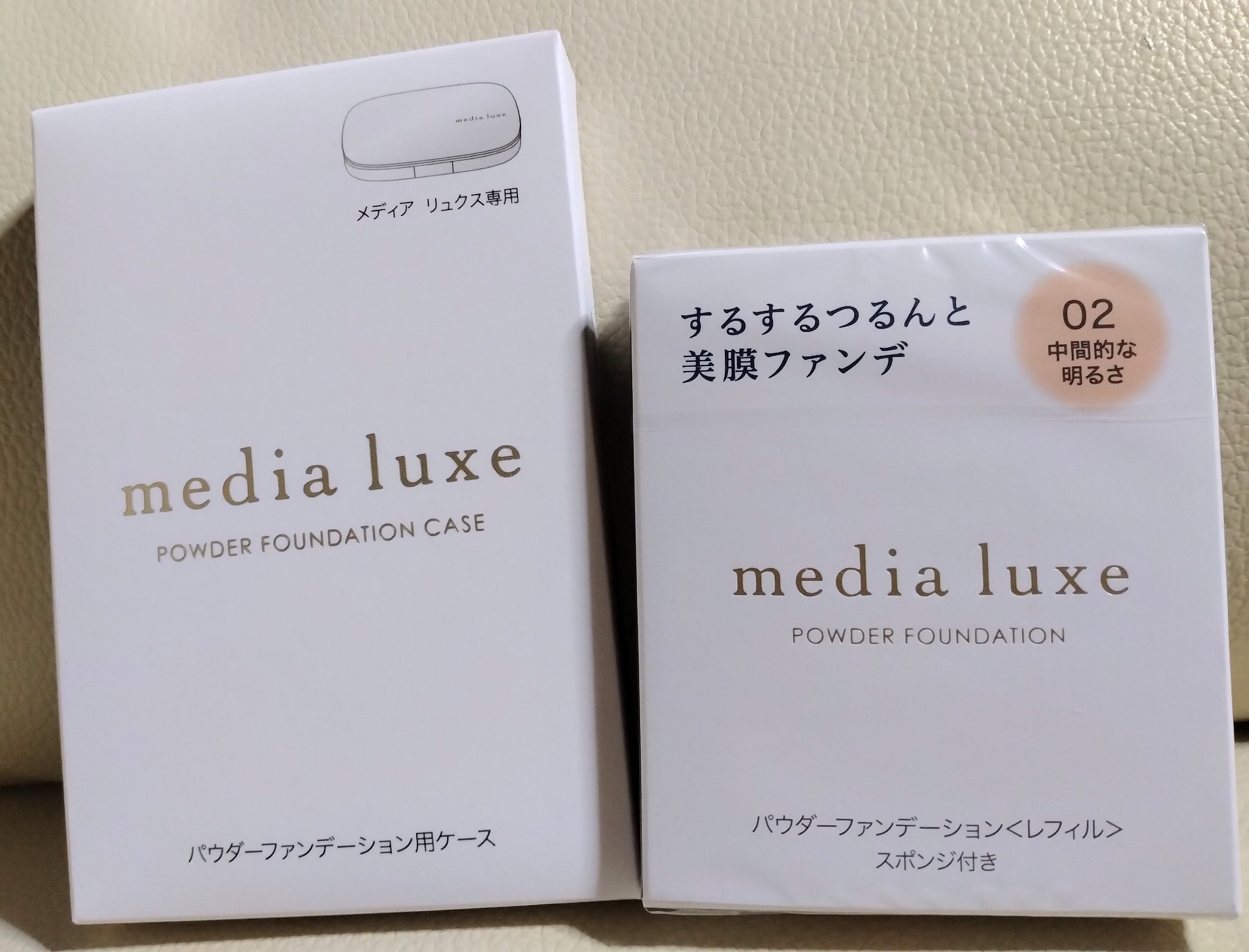 パウダーファンデーション/media luxe/パウダーファンデーションを使ったクチコミ（1枚目）