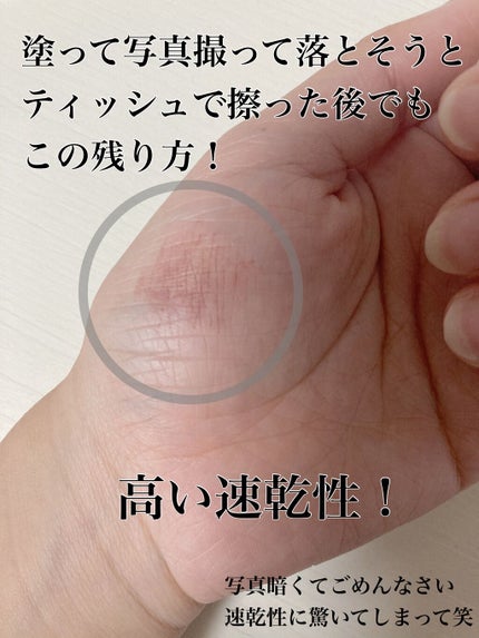 ミリコショコラコレクション/ビューティーワールド/マスカラを使ったクチコミ(5枚目)