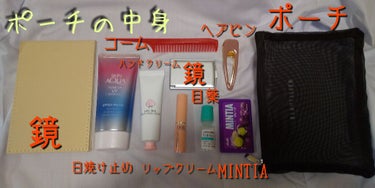 Let's skin HAND CREAM/Dermal/ハンドクリームを使ったクチコミ（2枚目）