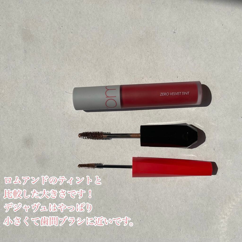 カラーリングアイブロウ/ヘビーローテーション/眉マスカラを使ったクチコミ(3枚目)