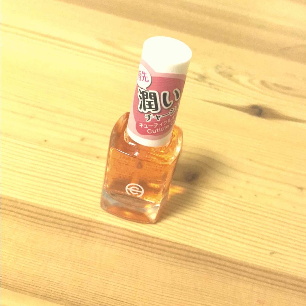 AC キューティクルオイル/AC MAKEUP/ネイルオイル・トリートメントを使ったクチコミ（1枚目）