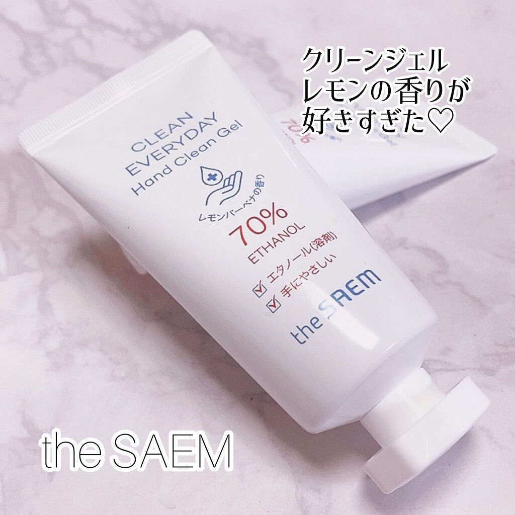 CleanEverydayHandCleanGel/the SAEM/その他を使ったクチコミ（1枚目）