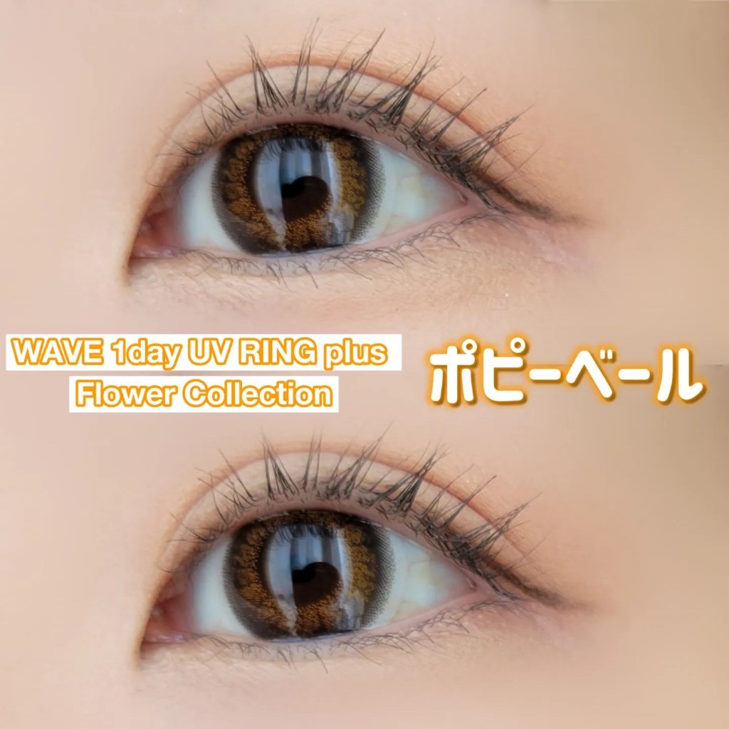 WAVEワンデー UV リング プラス フラワーコレクション/WAVE/ワンデー（１DAY）カラコンを使ったクチコミ（1枚目）