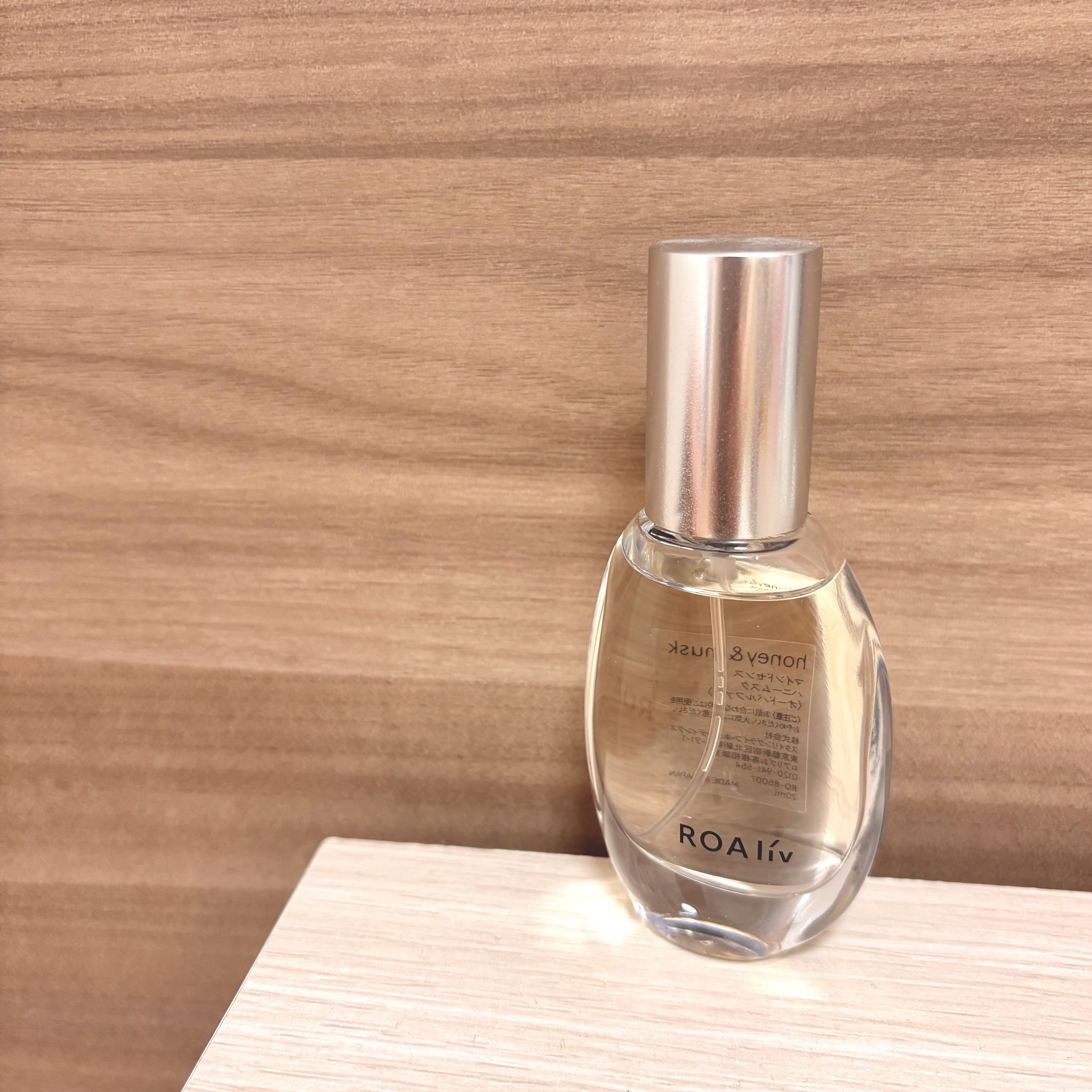 マインドセンス ハニームスク/ROAlív/香水(レディース)を使ったクチコミ（1枚目）