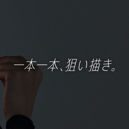 アイブロウペンシルZ/KATE/アイブロウペンシルを使ったクチコミ(3枚目)