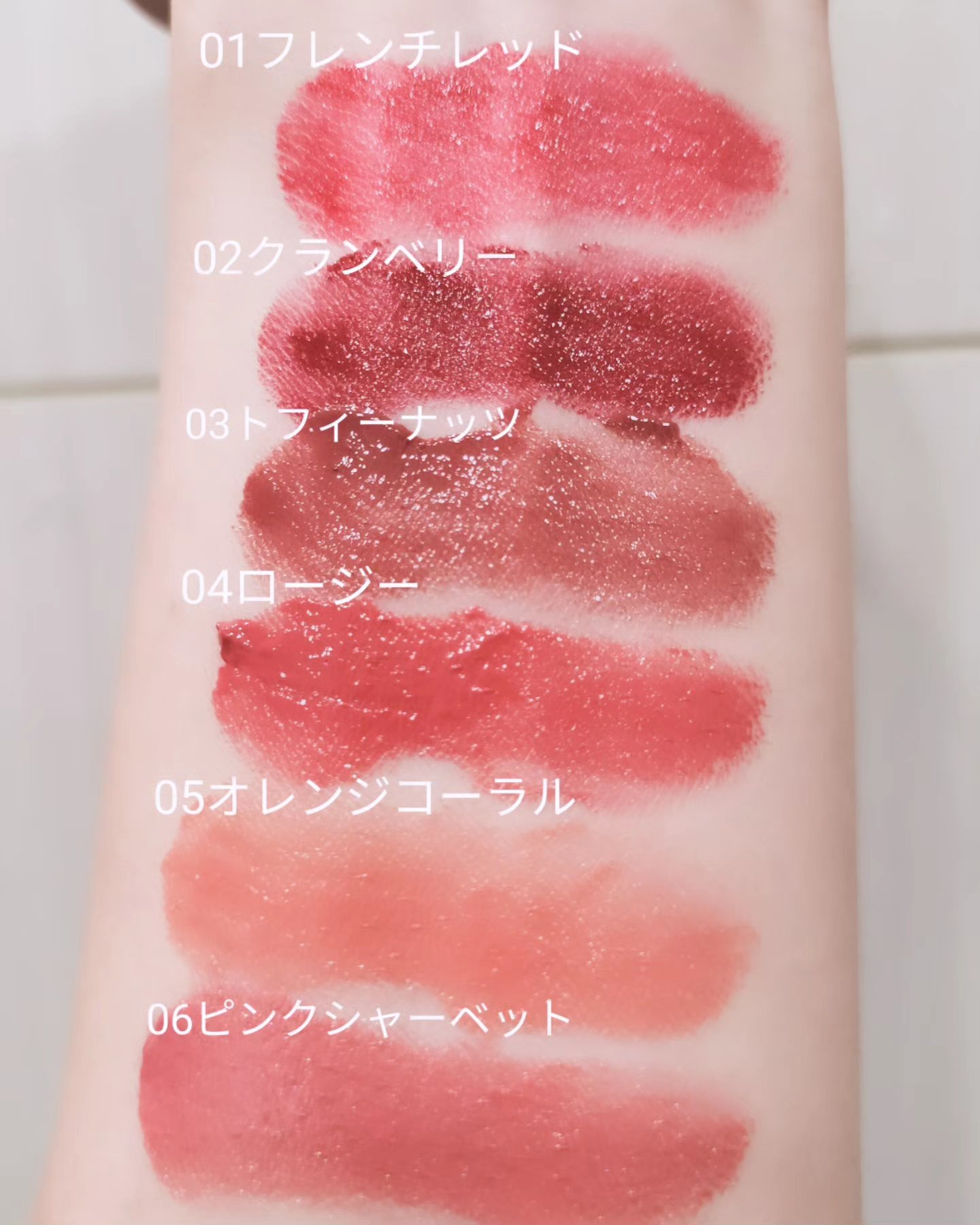 オールマイシングス トゥルービューティー リップバームトゥチーク/all my things/リップバームを使ったクチコミ（3枚目）