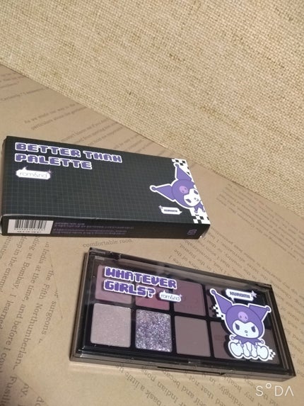 ベターザンパレット/rom&nd/アイシャドウパレットを使ったクチコミ(1枚目)