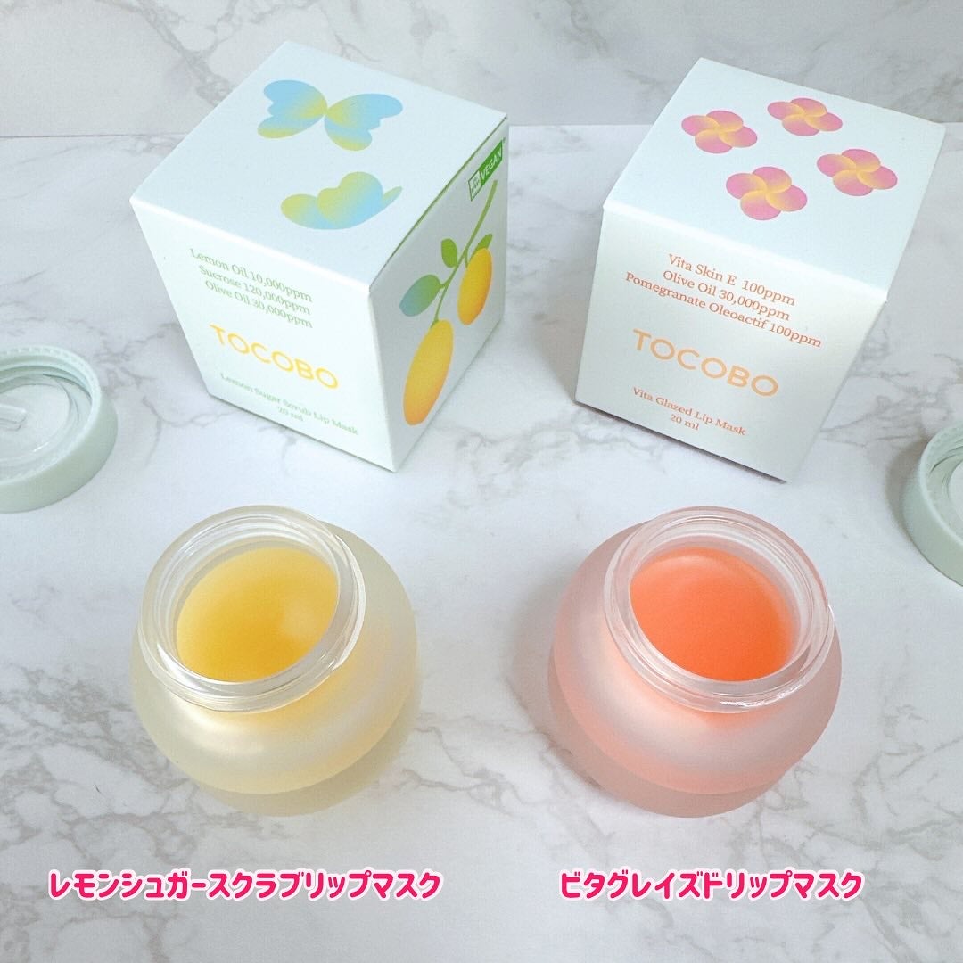 ビタグレーズドリップマスク/TOCOBO/リップマスクを使ったクチコミ(2枚目)