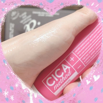 シカ メソッド クリーム/コジット/フェイスクリームを使ったクチコミ(3枚目)