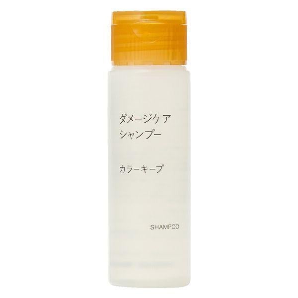 ダメージケア シャンプー カラーキープ/コンディショナー カラーキープ シャンプー携帯用(50ml)