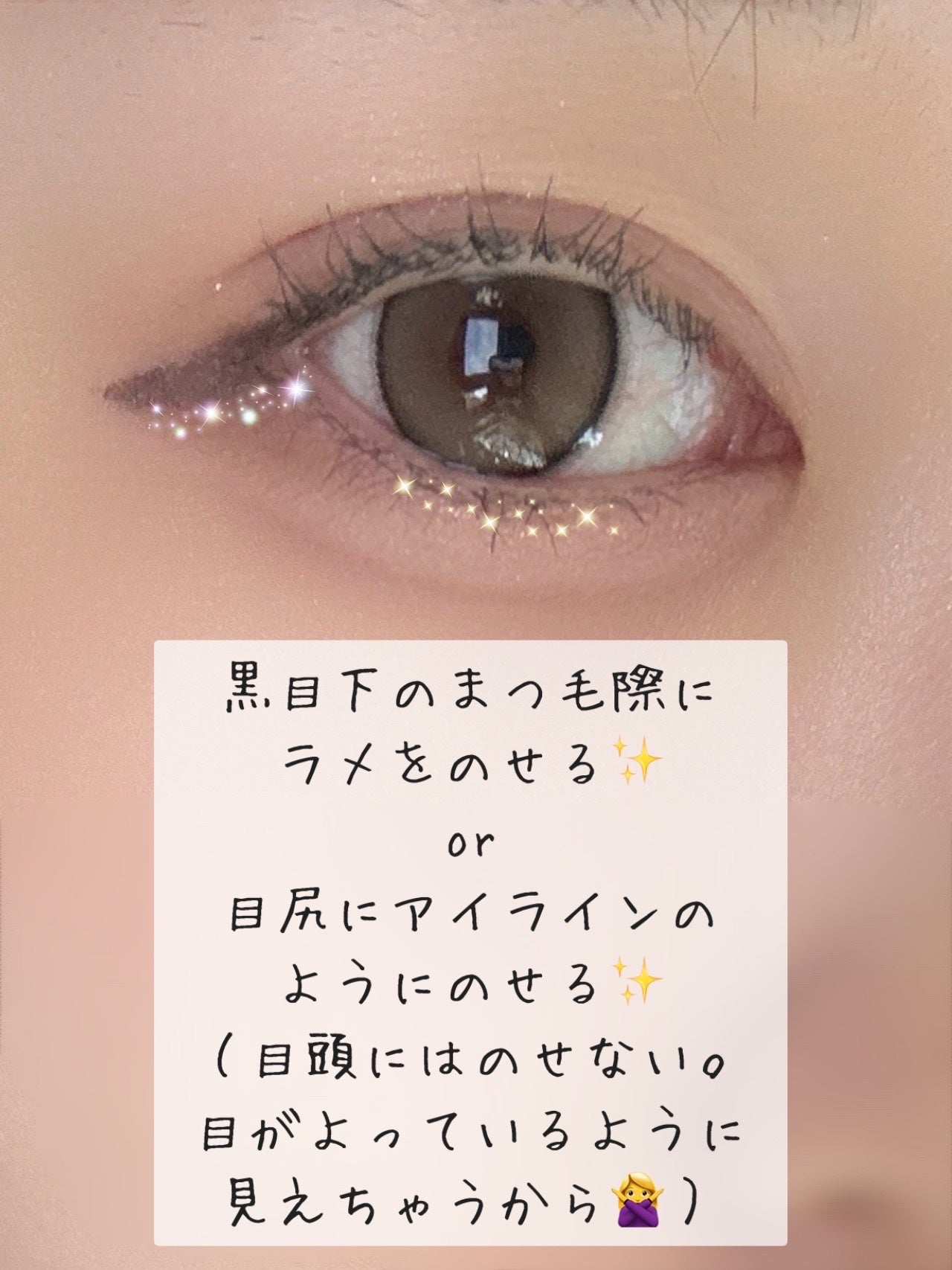 THE アイパレR/b idol/アイシャドウパレットを使ったクチコミ(6枚目)