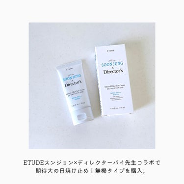 しお🧸🍯フォロバ on LIPS 「ここ最近のオリグロ購入品🛒✨⁡（オリーブヤンググローバル）⁡い..」（3枚目）