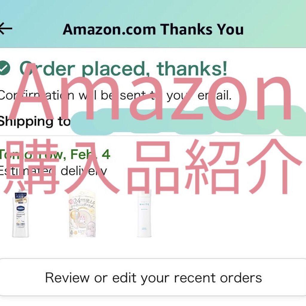 ローションＭ/モイスチュアマイルド ホワイト/化粧水を使ったクチコミ（1枚目）