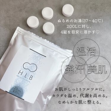 試してみた】H.L.B/H.L.B(ヘルシーライフビューティー) | LIPS