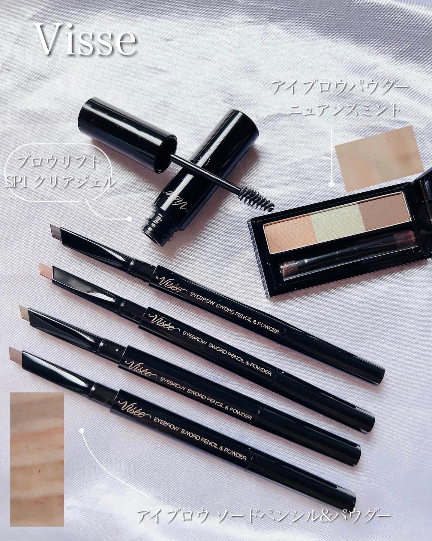 アイブロウ ソードペンシル＆パウダー BR31 ベージュアッシュ/Visée/アイブロウペンシルを使ったクチコミ（1枚目）