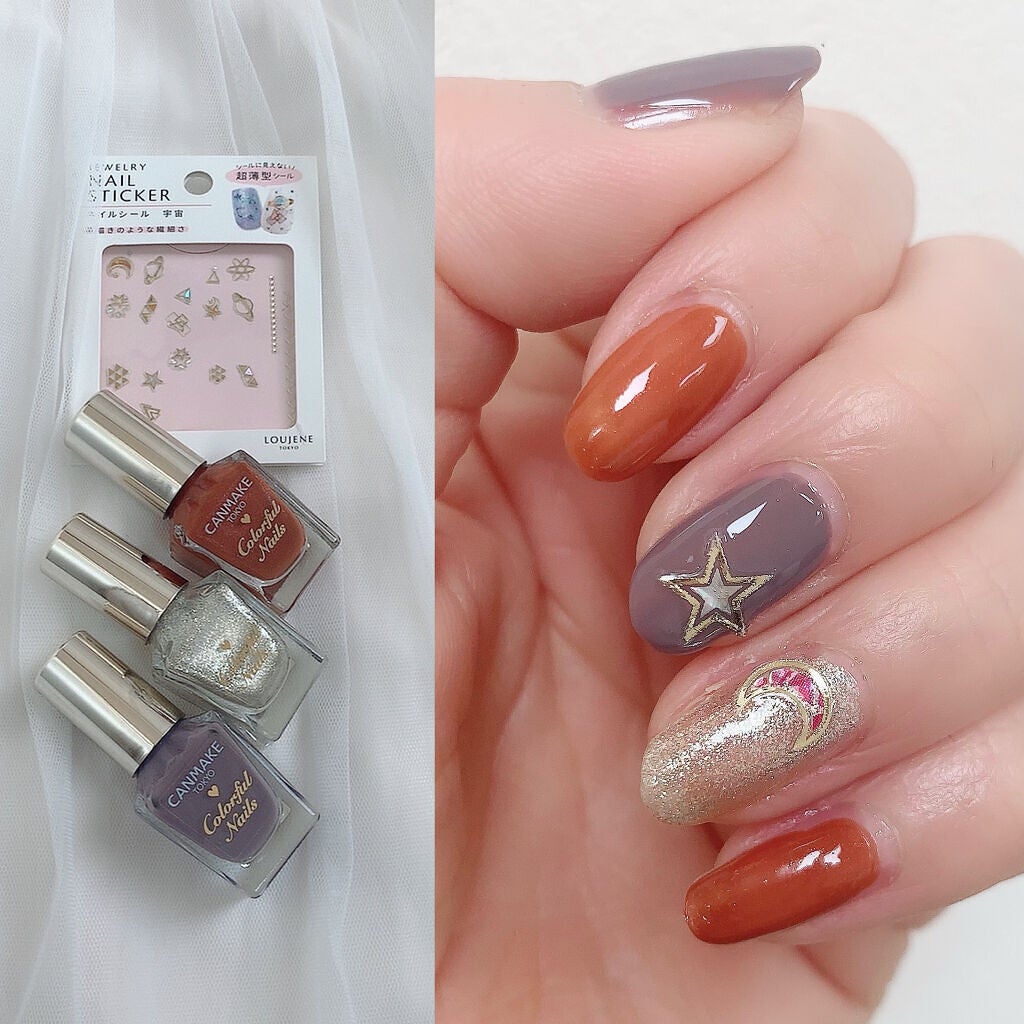 カラフルネイルズ/キャンメイク/マニキュアを使ったクチコミ(2枚目)