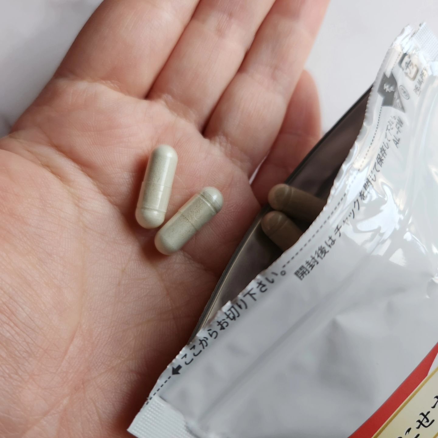 スラット酵母/アンドワン/美容サプリメントを使ったクチコミ（2枚目）