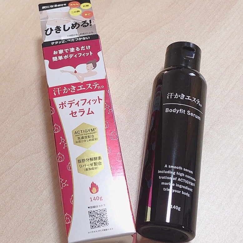 汗かきエステ気分 ボディフィットセラム/マックス/ボディローションを使ったクチコミ(1枚目)
