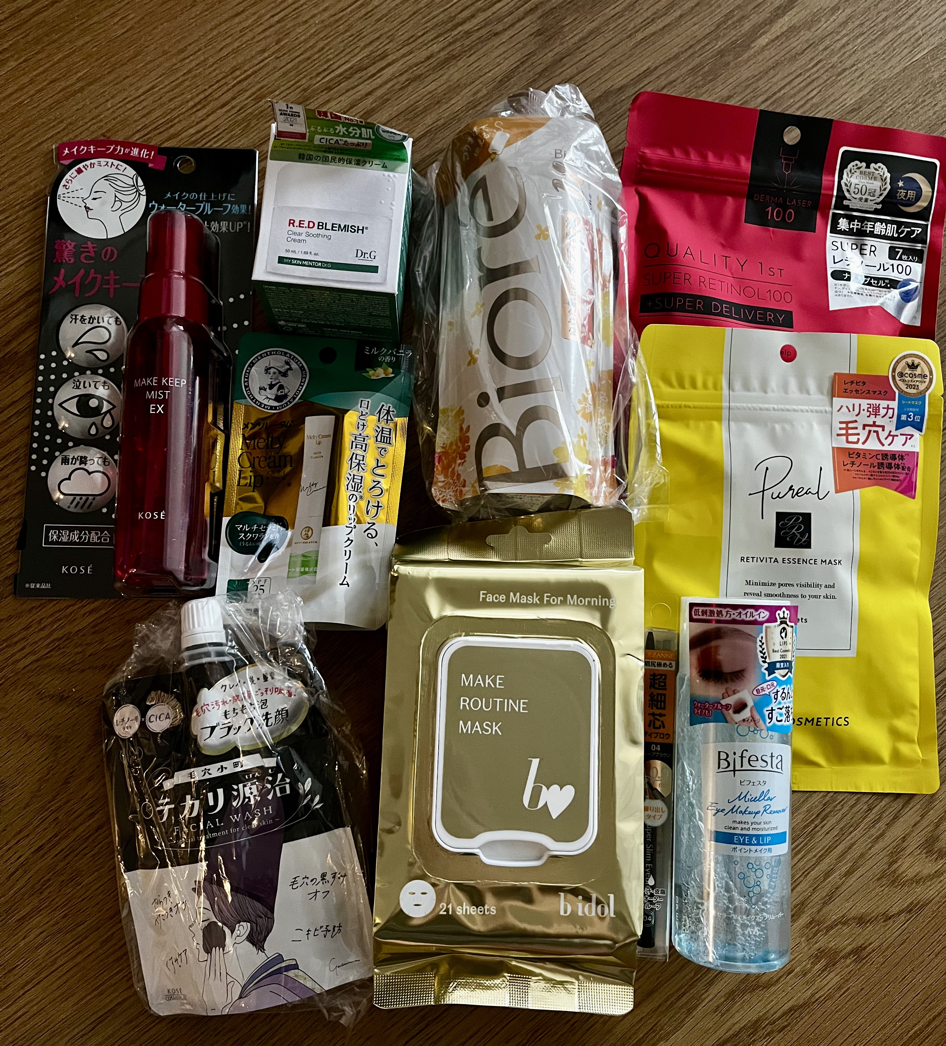 ザ ボディ ぬれた肌に使うボディ乳液 金木犀の香り/ビオレu/ボディミルクを使ったクチコミ（1枚目）