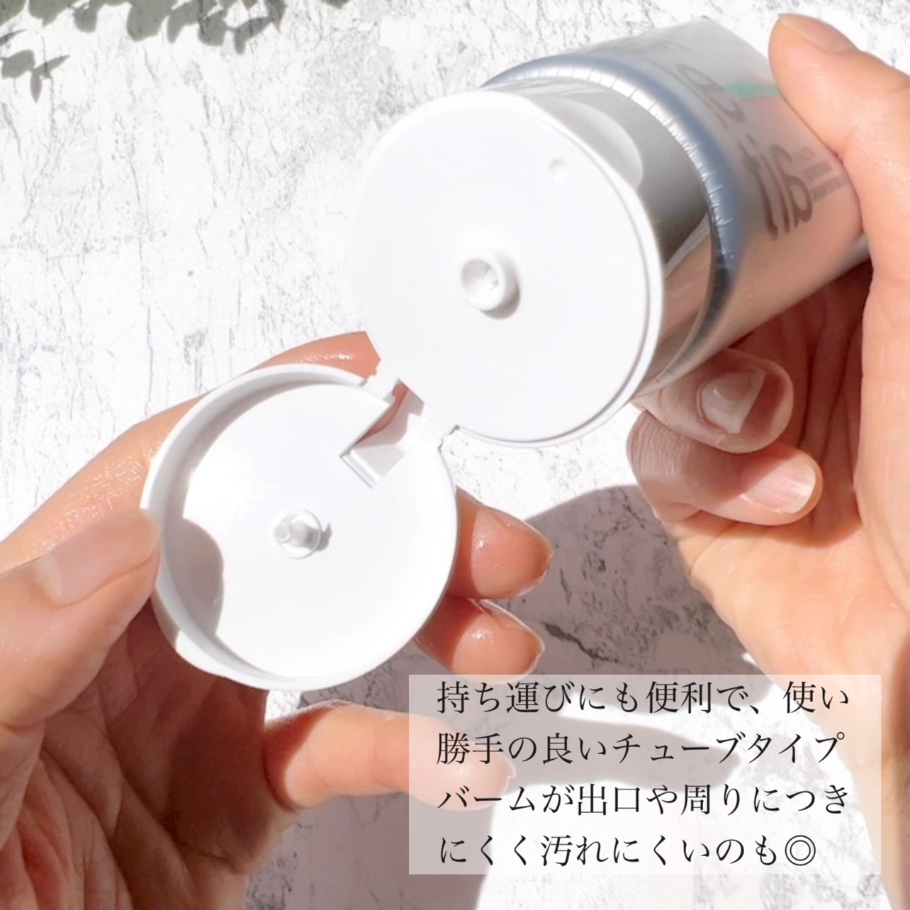 アスレティア リフレッシング シャンプーバーム/athletia/市販シャンプーを使ったクチコミ（3枚目）