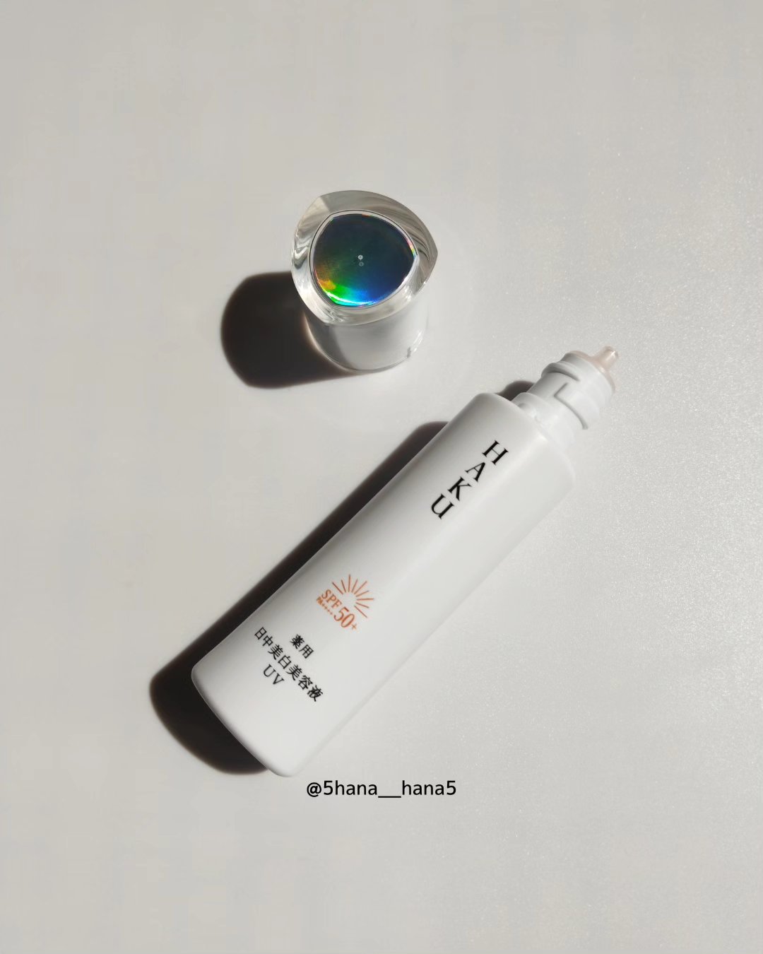 薬用　日中美白美容液/HAKU/美容液を使ったクチコミ（1枚目）