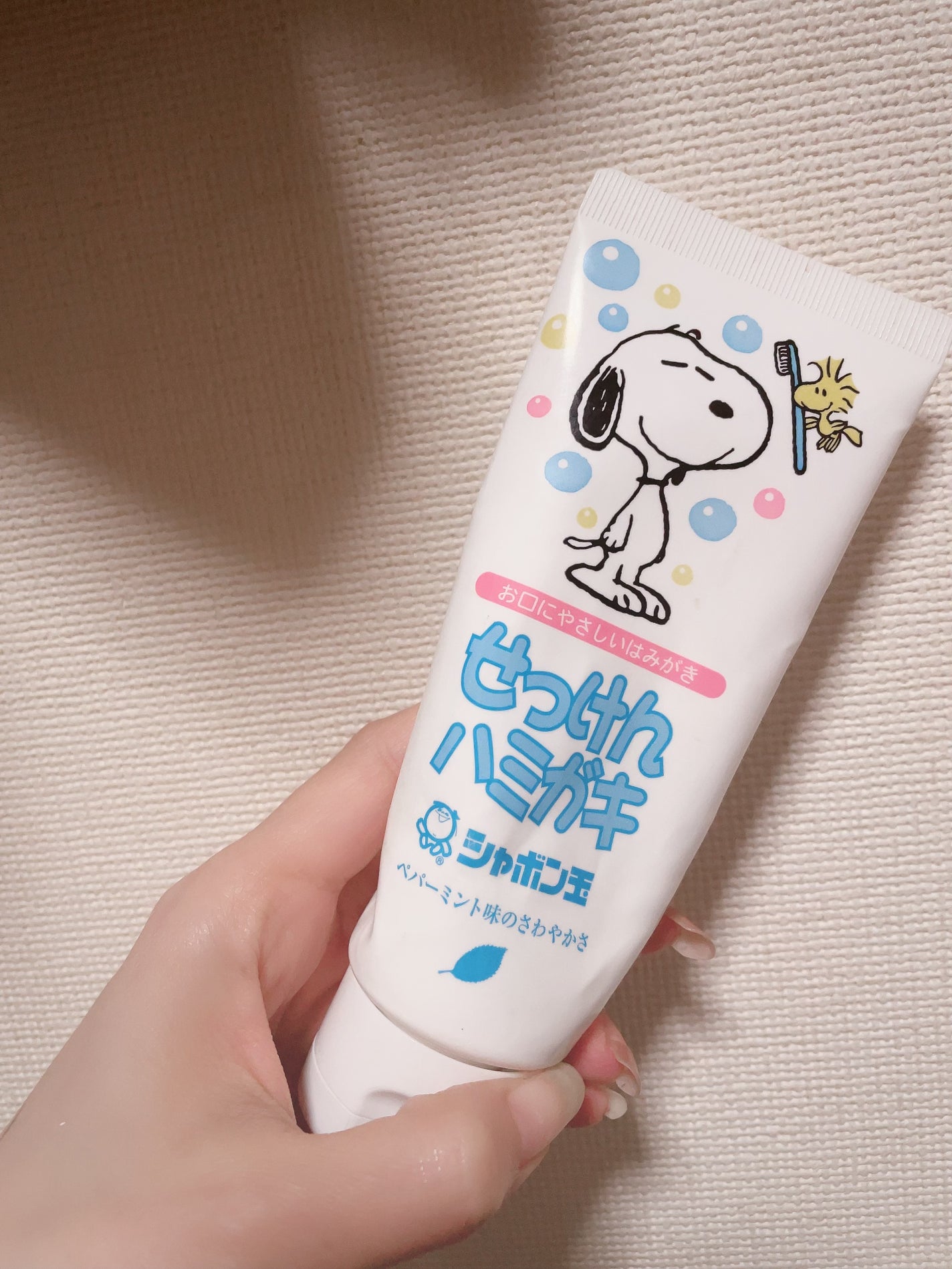 シャボン玉せっけんハミガキ/シャボン玉石けん/歯磨き粉を使ったクチコミ(4枚目)