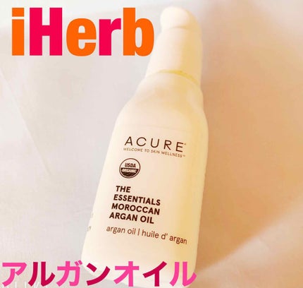 モロカンアルガンオイル/Acure Organics/美容液を使ったクチコミ(1枚目)