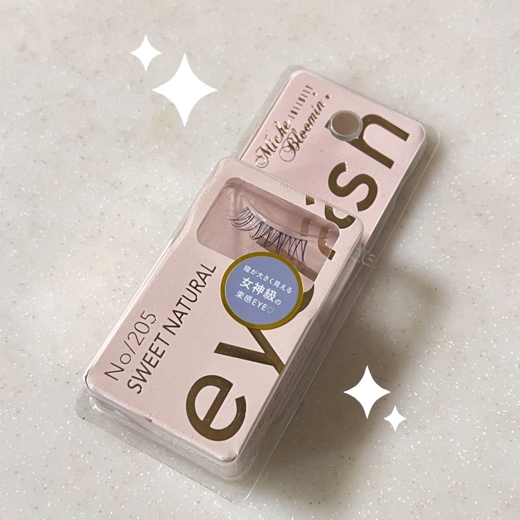 ミッシュブルーミン アイラッシュ インフィニティライン NO.205 スウィートナチュラル/ミッシュブルーミン/つけまつげを使ったクチコミ（1枚目）