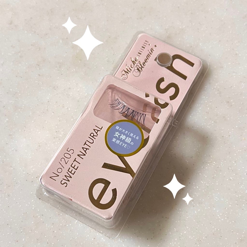 ミッシュブルーミン アイラッシュ インフィニティライン/ミッシュブルーミン/つけまつげを使ったクチコミ(1枚目)