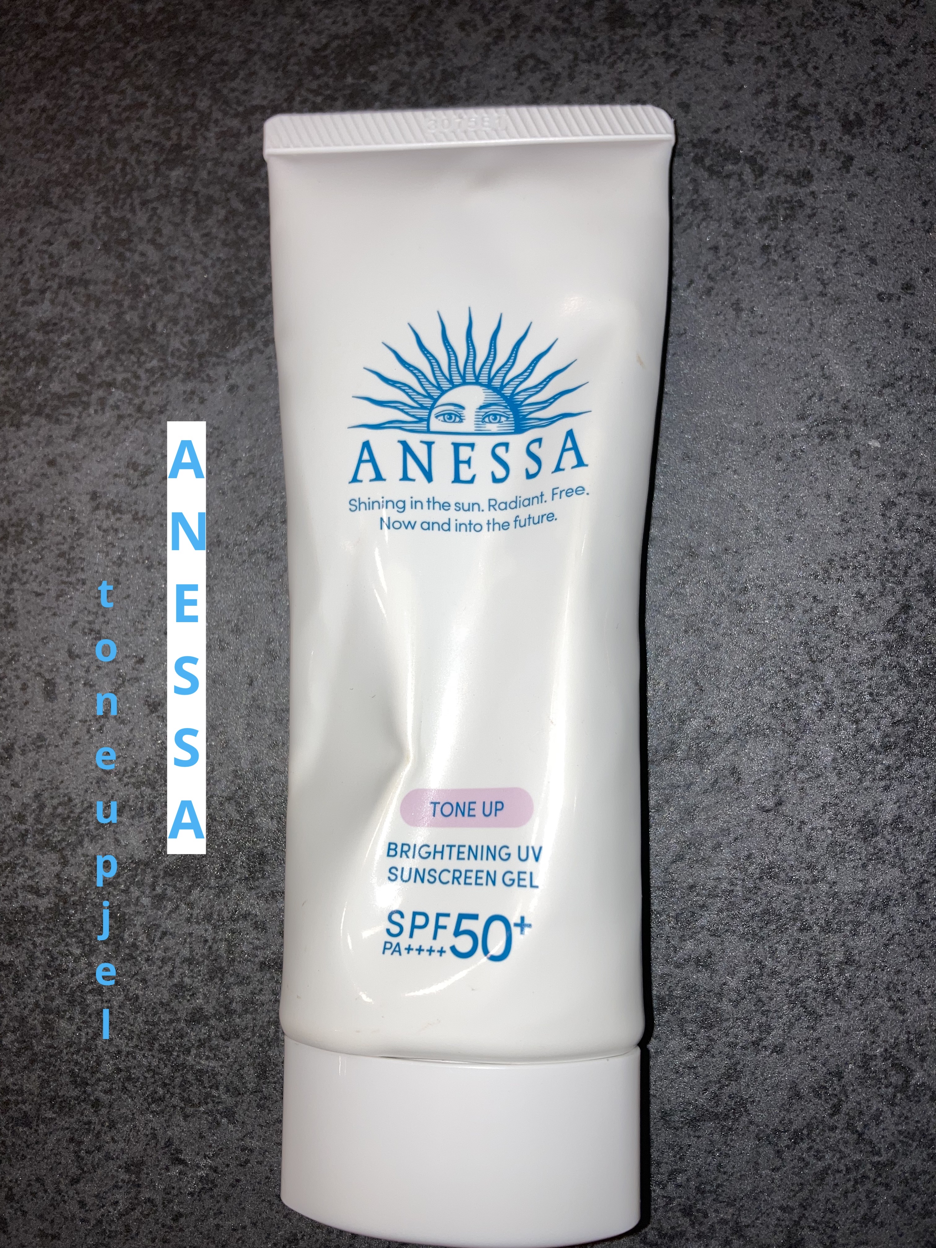 ブライトニングUV ジェル N/アネッサ/化粧下地を使ったクチコミ（1枚目）