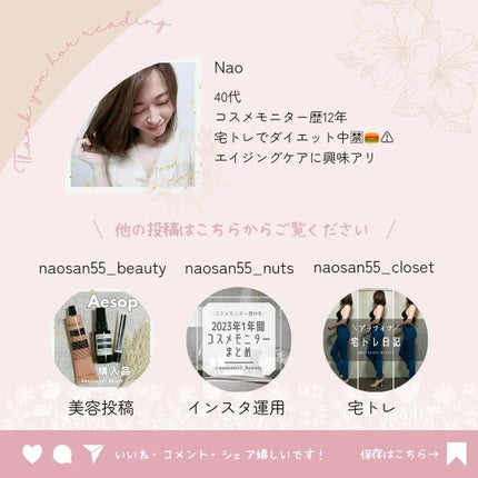 ホットスクラブクレンジングジェル/skinvill/クレンジングジェルを使ったクチコミ(7枚目)