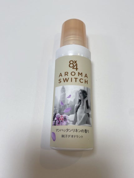 8x4 アロマスイッチ ロールオン マンハッタンリネンの香り/8x4/デオドラント・制汗剤を使ったクチコミ(2枚目)