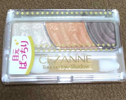 トーンアップアイシャドウ/CEZANNE/アイシャドウパレットを使ったクチコミ(1枚目)